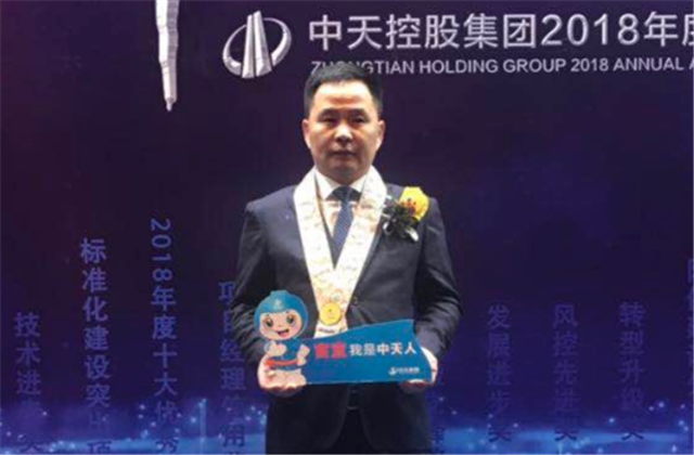 【高光“疫”事】病毒无情人有情，心系故乡抗疫情——楼强辉：捐赠防疫物资超25万元